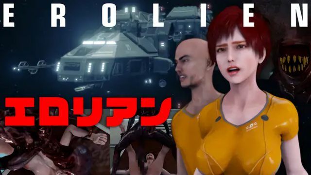 外星美女狂操遍地开花